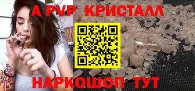 jwh Нарткала