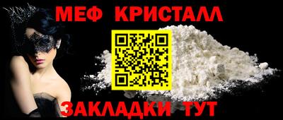 jwh Нарткала