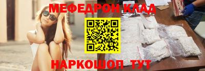 герыч Наро-Фоминск