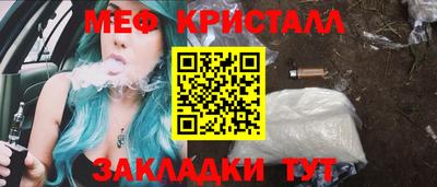 jwh Нарткала