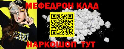 jwh Нарткала