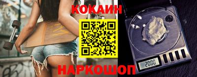 jwh Нарткала