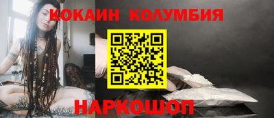 прущая мука Нальчик