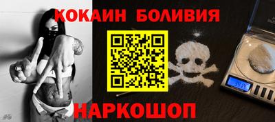 jwh Нарткала