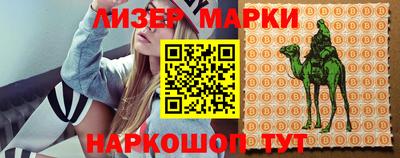 прущая мука Нальчик