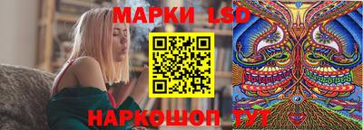прущая мука Нальчик