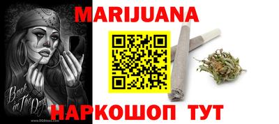 прущая мука Нальчик