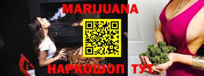 прущая мука Нальчик