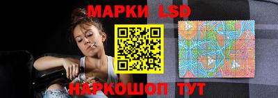 jwh Нарткала