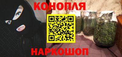 прущая мука Нальчик