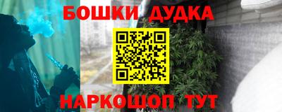jwh Нарткала