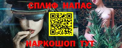 jwh Нарткала