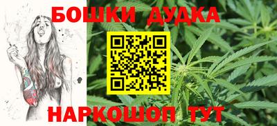 прущая мука Нальчик