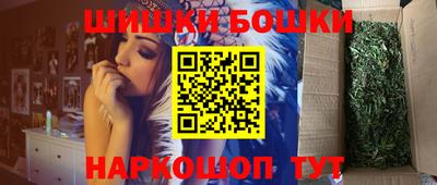прущая мука Нальчик