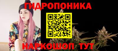 прущая мука Нальчик