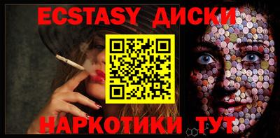 прущая мука Нальчик