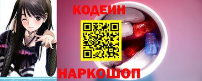jwh Нарткала