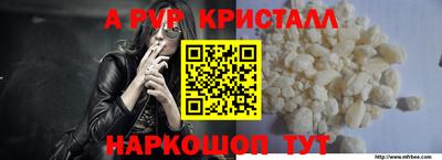 jwh Нарткала
