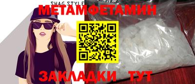 jwh Нарткала