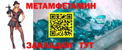 прущая мука Нальчик