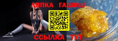 прущая мука Нальчик