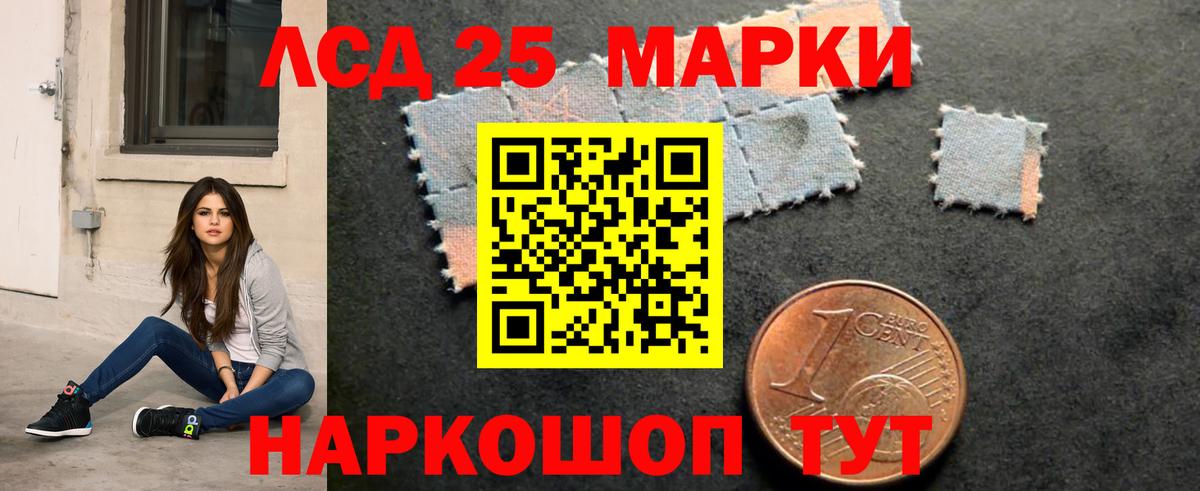 Якутск  LSD-25 экстази  Вход с VPN  Лсд 25 экстази ecstasy  Лсд 25 экстази ecstasy 